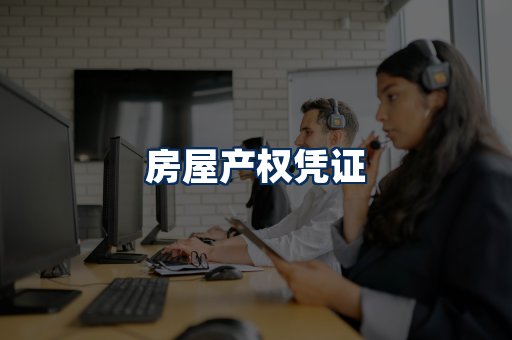 身份信息卡系列
